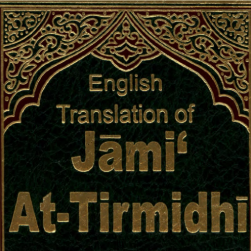 Jame At Tirmidhi English