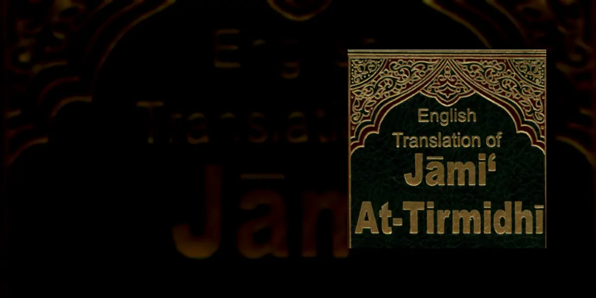 Jame At Tirmidhi English